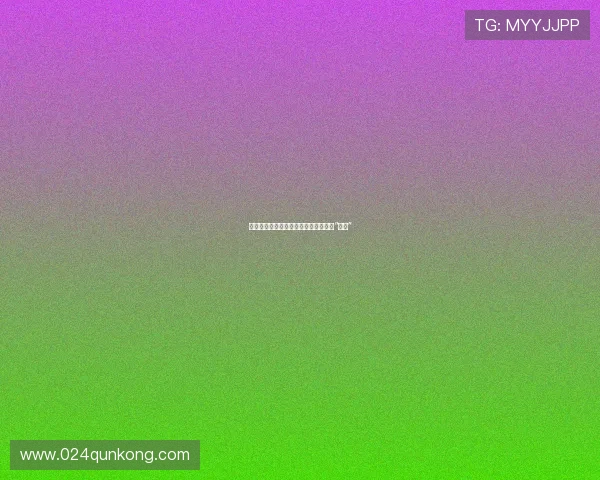 潜行在历史的阴影下:那个不为人知的“鬼子”